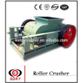 China Best Authoritative attestation small rock crushing machine roller crushing machine